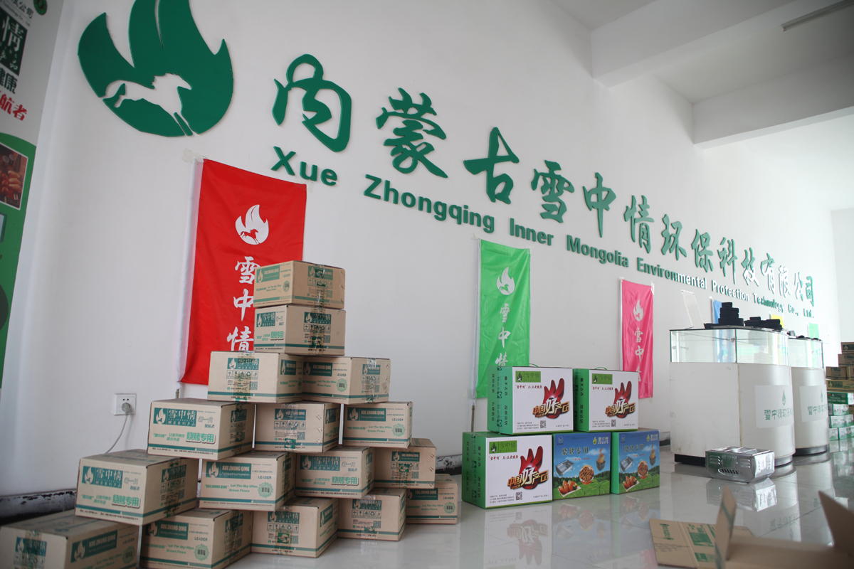 http://m.hihengshui.com/data/images/case/20180831151231_102.JPG