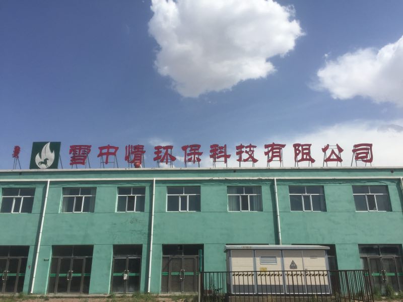 http://m.hihengshui.com/data/images/case/20180831153030_414.jpg