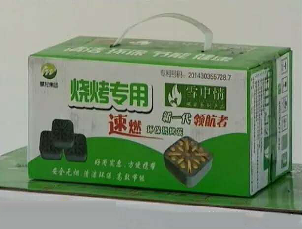 http://m.hihengshui.com/data/images/case/20180831153347_922.jpg